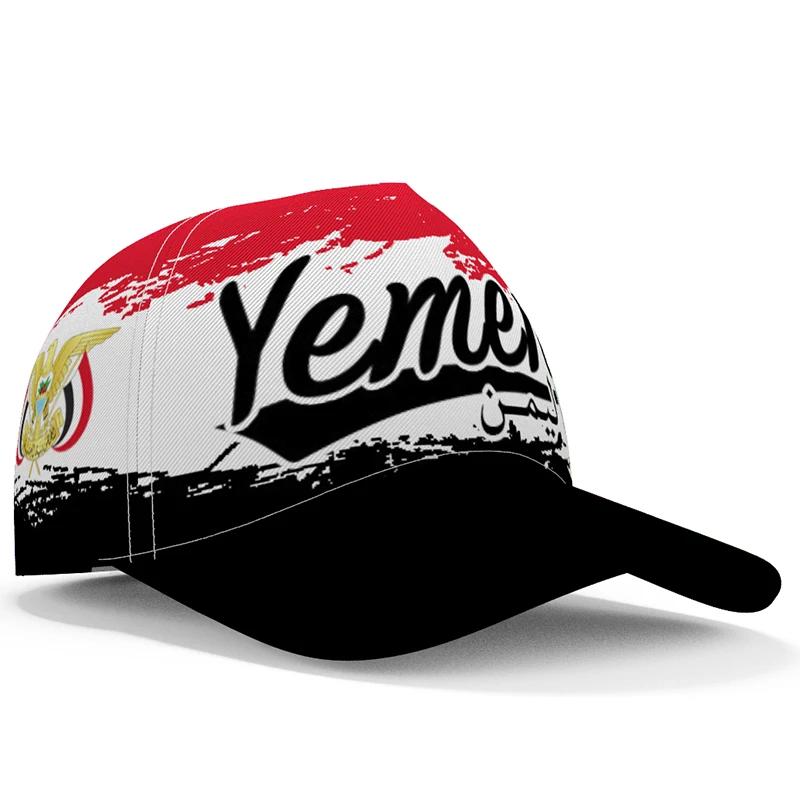 Yemen-߱ , 3d Ŀ ̵ ̸,  ΰ,  , Yem , , ̽ , ƶ, ƶ , ߸Ͼ  